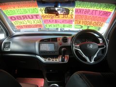 2011 HONDA STREAM RST, dashboard with the price signs